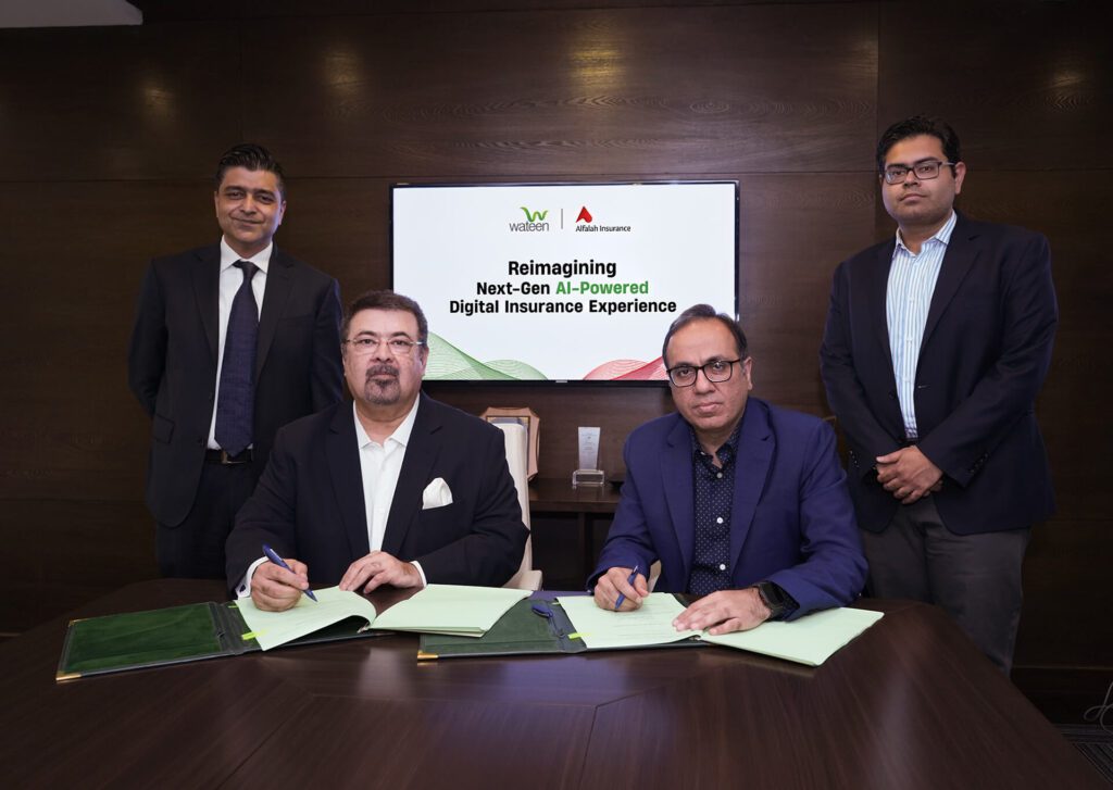 wateen-x-alfalah-insurance